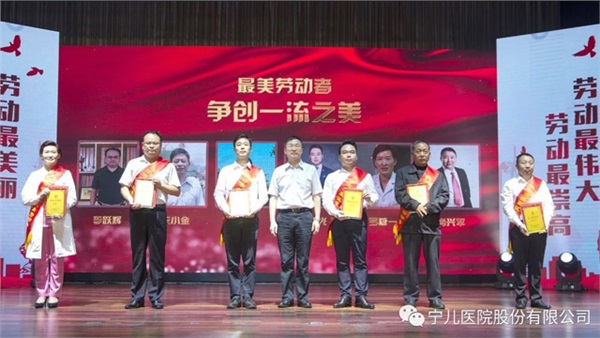 劳动浇灌梦想 奋斗创造幸福——罗糖一获岳麓区“最美劳动者”荣誉称号