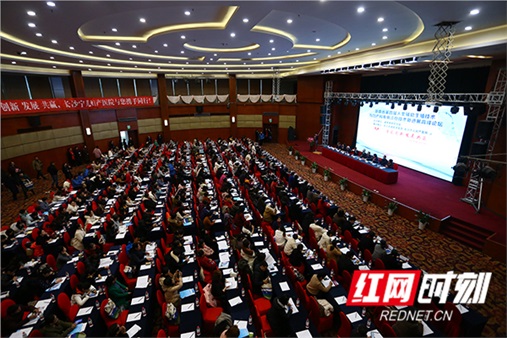 湖南省第四届人类辅助生殖技术与妇产科疾病诊疗技术新进展高峰论坛在长沙举行