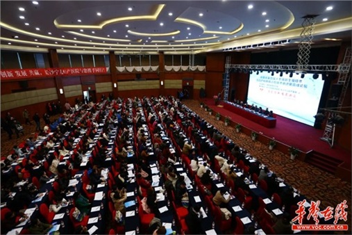 湖南举行高峰论坛盘点生殖与妇产科最新进展