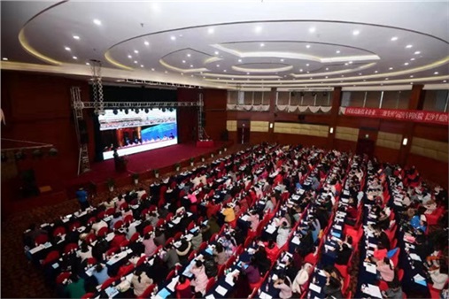 湖南省第四届人类辅助生殖技术与妇产科疾病诊疗技术新进展高峰论坛举行
