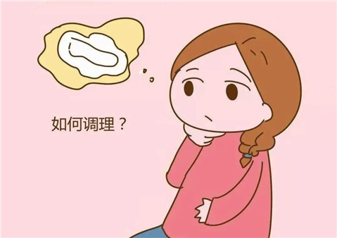 备孕女性必看，备孕前该怎么调理身体？