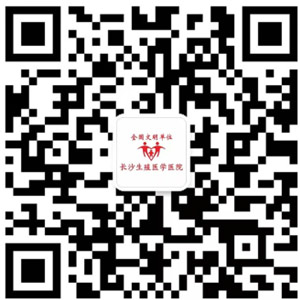IVF-1组简介 - 长沙生殖医学医院