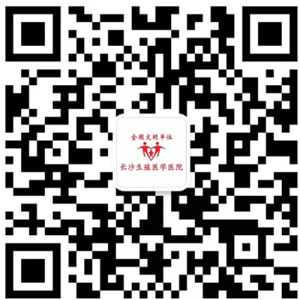 遗传咨询简介 - 长沙生殖医学医院