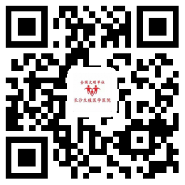 遗传咨询简介 - 长沙生殖医学医院