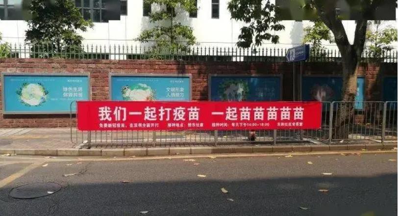 有答案了！女性接种新冠病毒疫苗，不需要延迟怀孕计划！