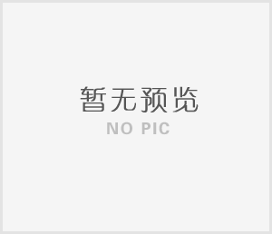 《医疗保障基金使用监督管理条例》全文公布 5月1日起正式实施